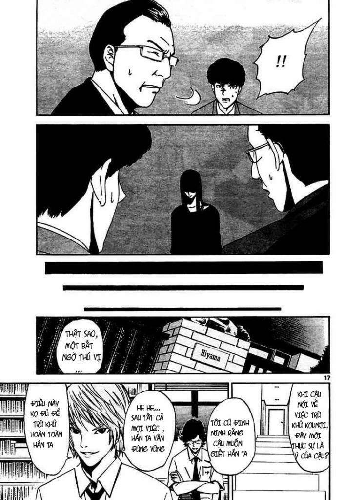 lost+brain chapter 4 17