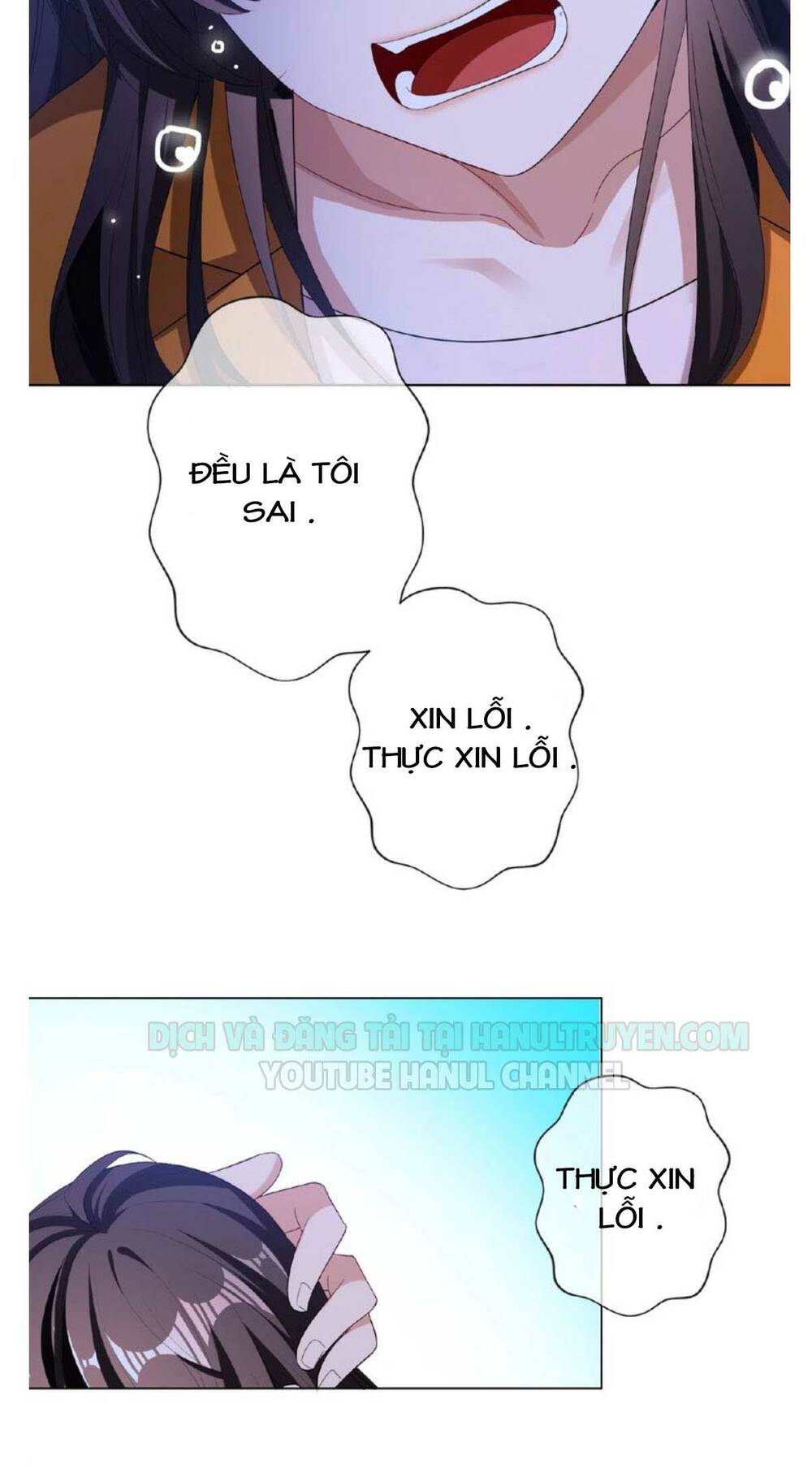 cô vợ nhỏ nuông chiều quá lại thành ác!! chapter 110 12