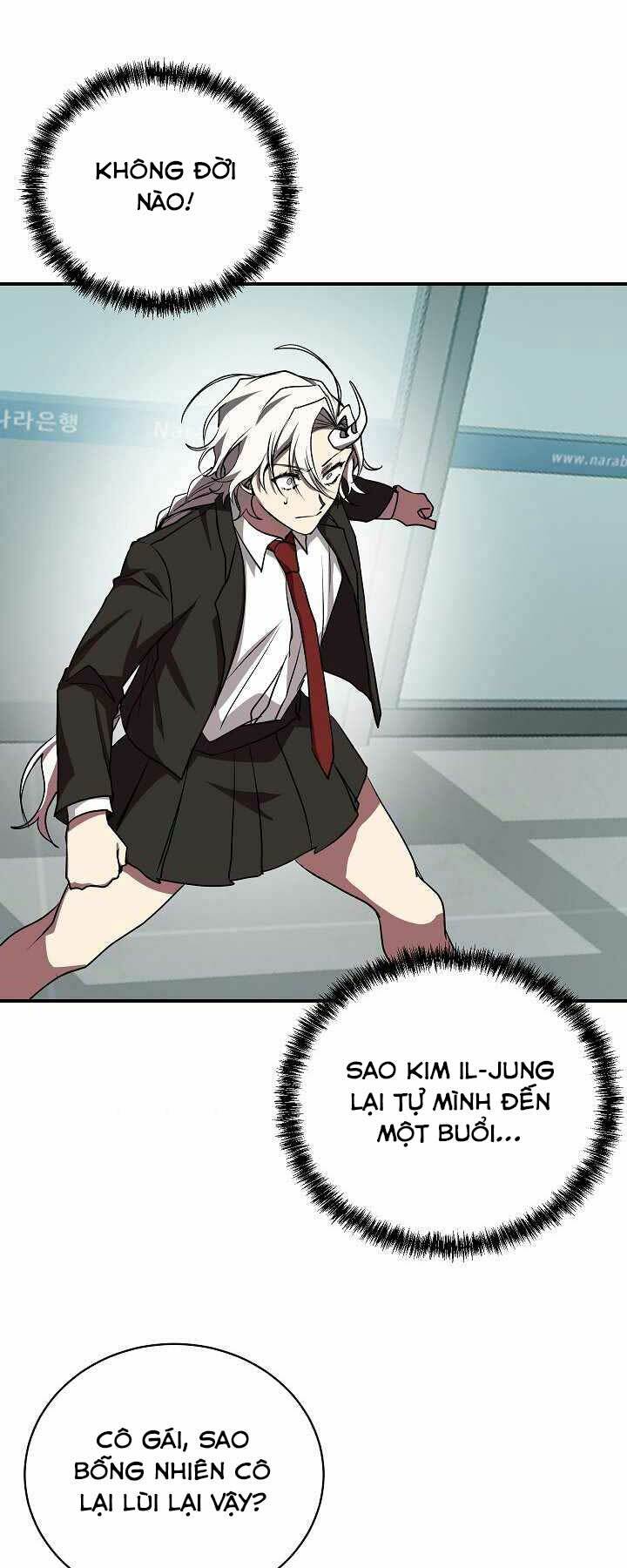 giả vờ làm kẻ vô dụng ở học đường chapter 16 44