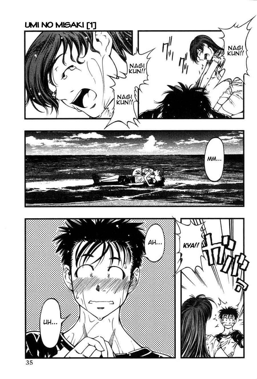 umi no misaki chapter 1 32