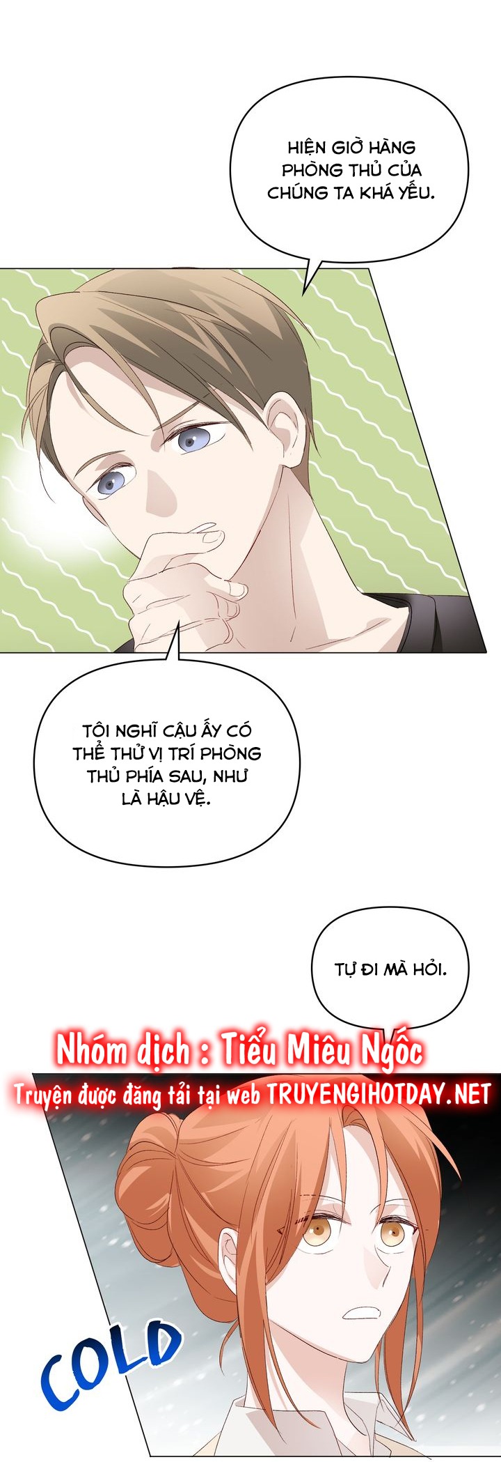 juliet, chúng ta không phải ở kansas đâu! chapter 5 13