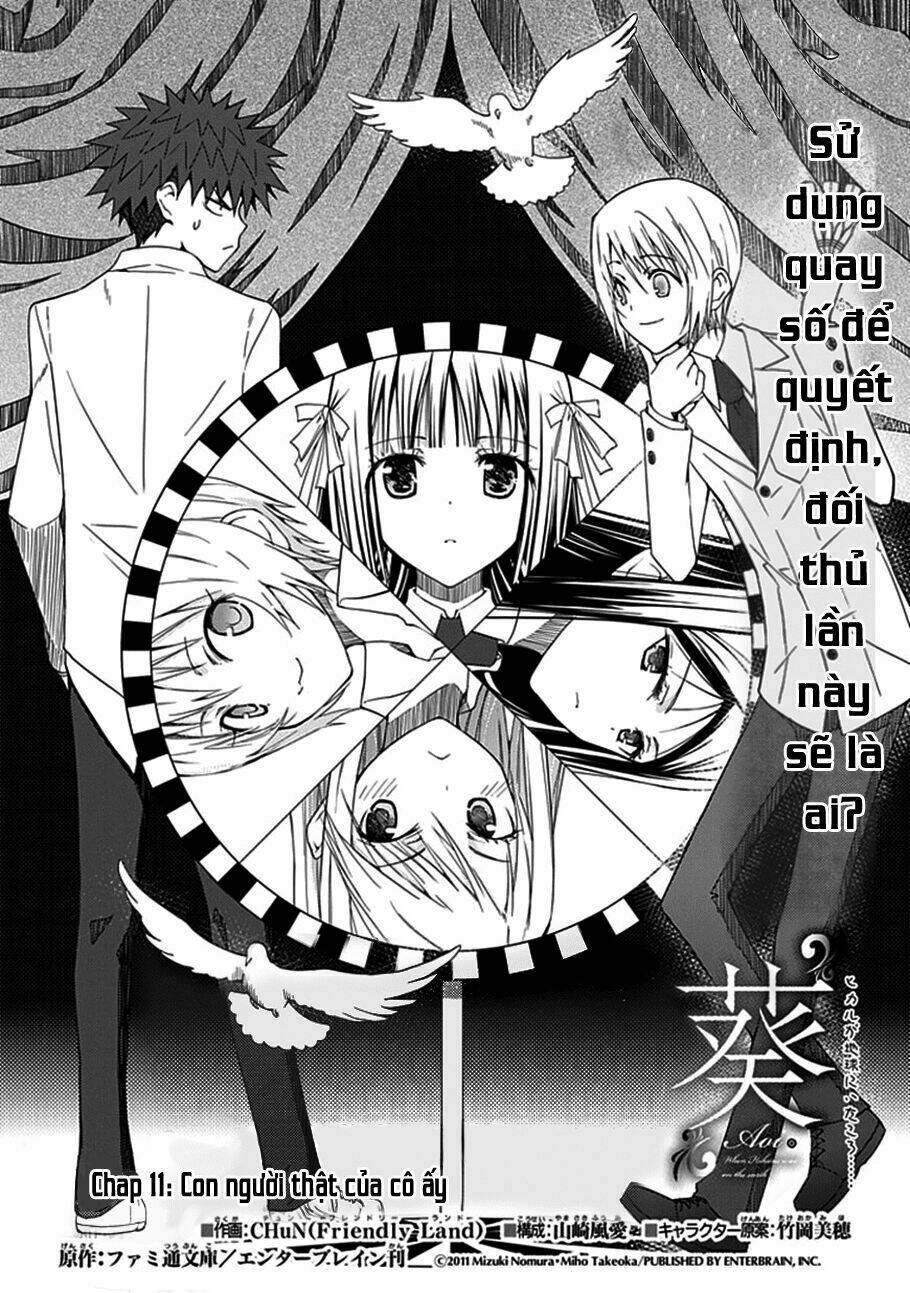 aoi - hikaru ga chikyuu ni itakoro chapter 11 4