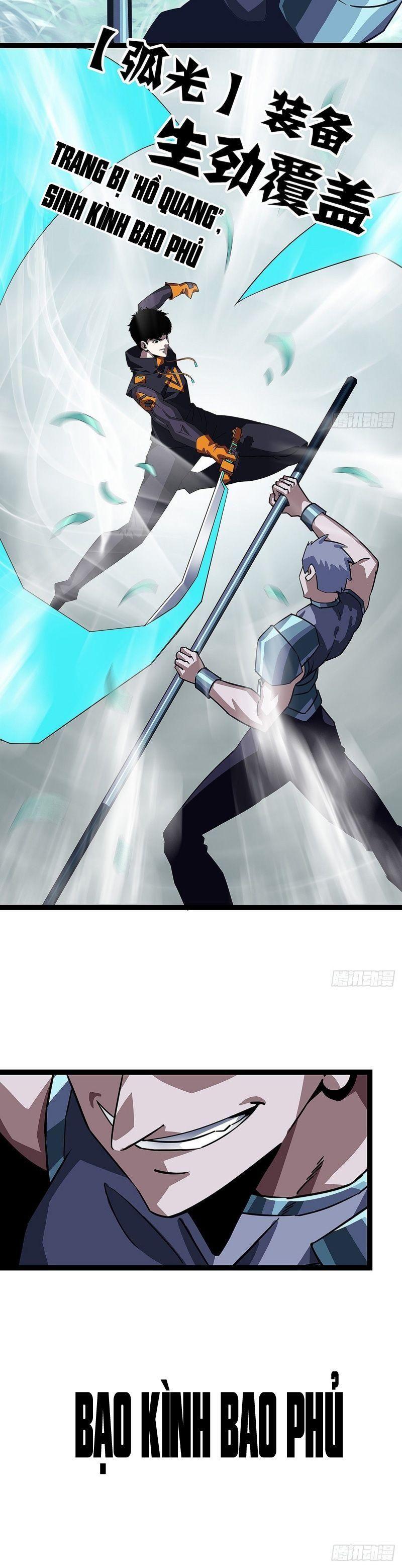 đi lên từ việc chơi game ngiêm túc chapter 18 17