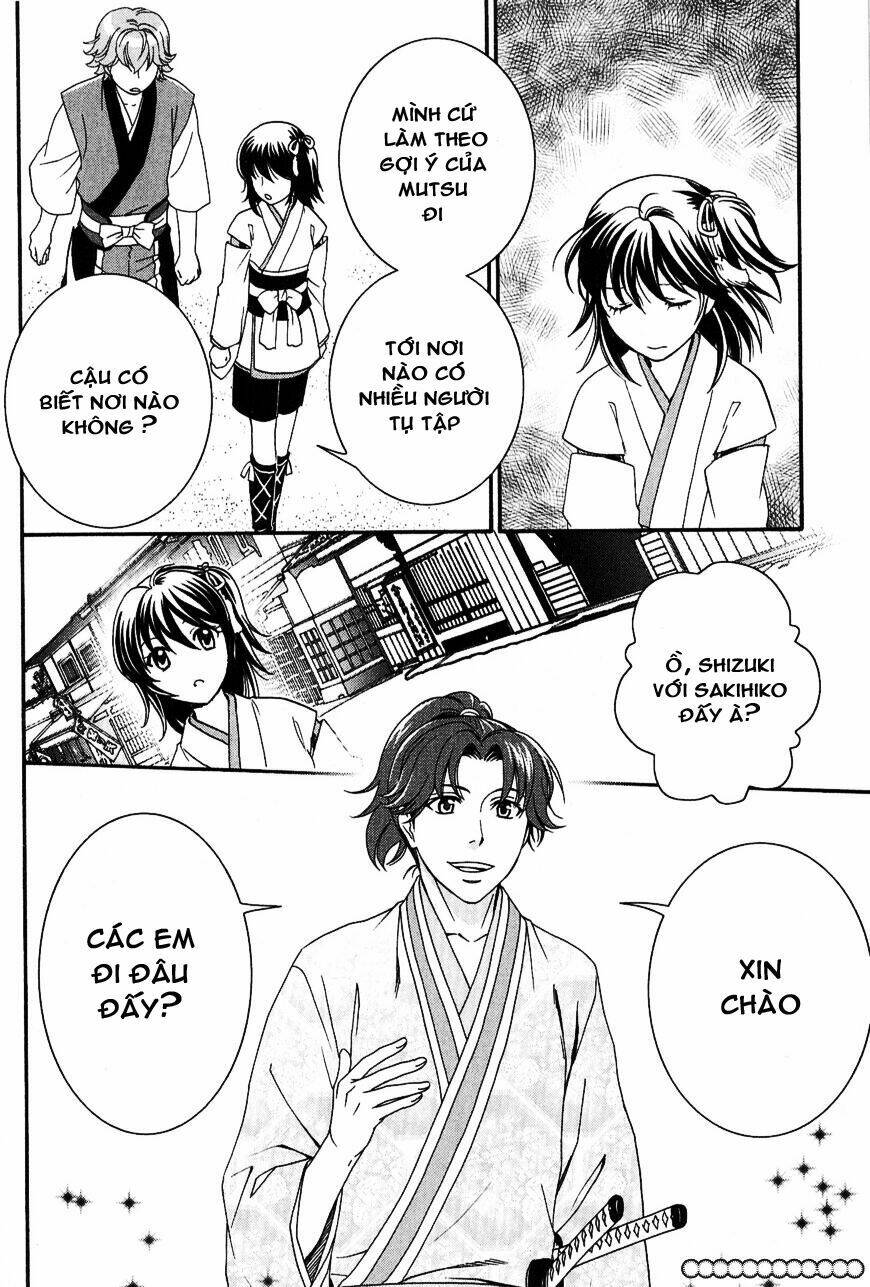 bakumatsu renka karyuu kenshiden chapter 2 26