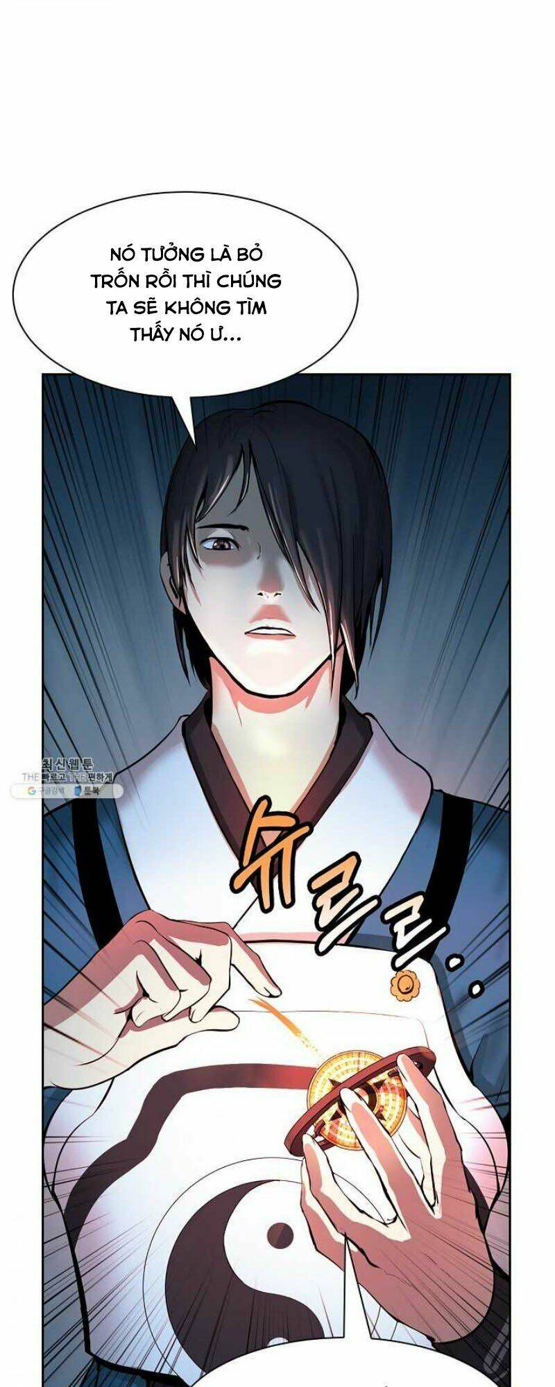 xuyên không thành hổ chapter 16 7