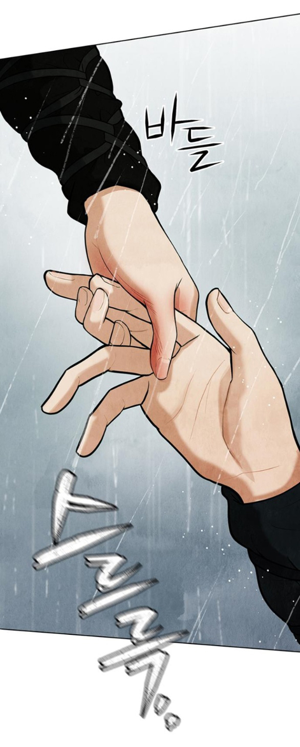 Quỷ Hồn chapter 3.2 24