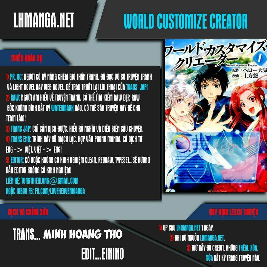 world customize creator chapter 33 1