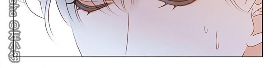 tình yêu và nhà sản xuất chapter 13 23