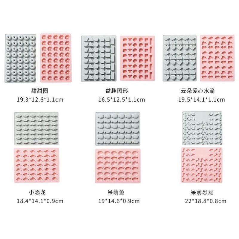 Khuôn mini nhiều hình