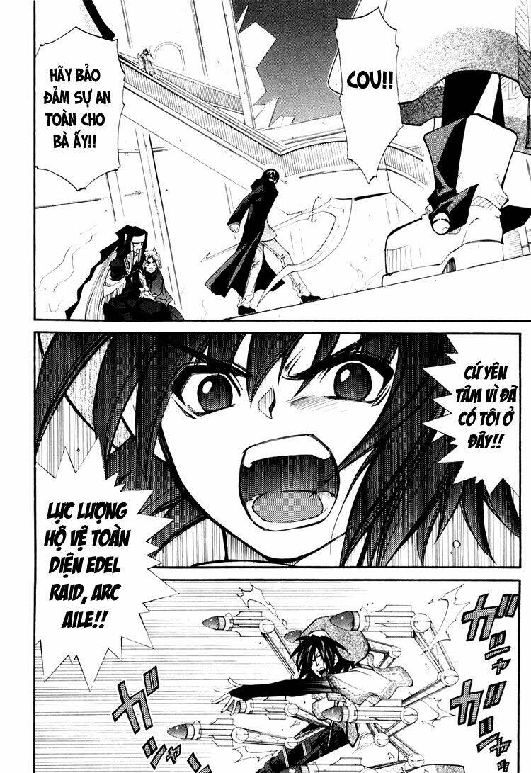 erementar gerad chapter 36 5