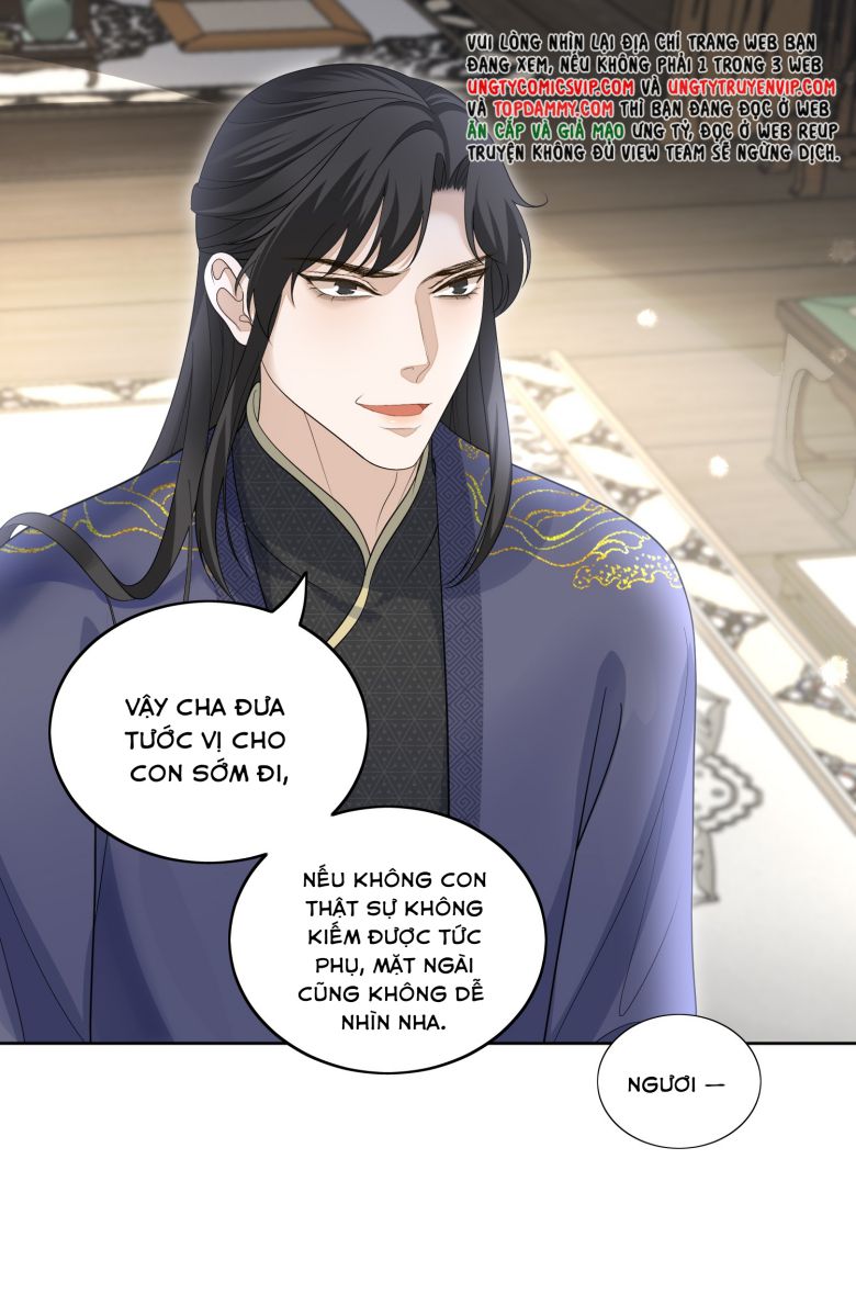 Bất Uổng chapter 42