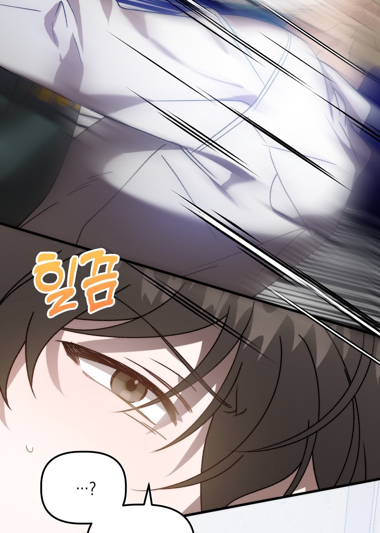 Anh Đã Hiểu Chưa? chapter 36.2 - Trang 25