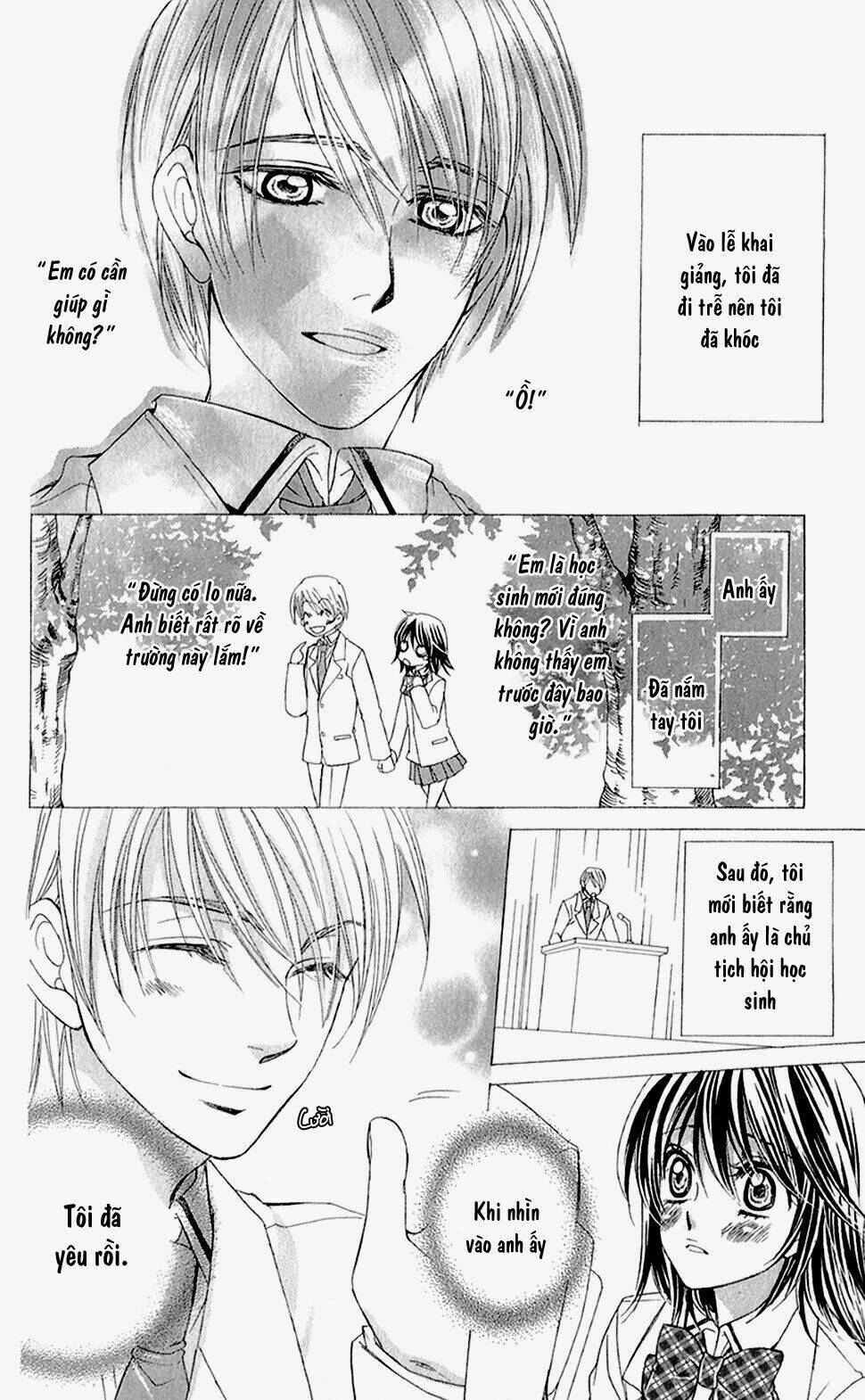 oniisamakata, goranshin! chapter 5 25