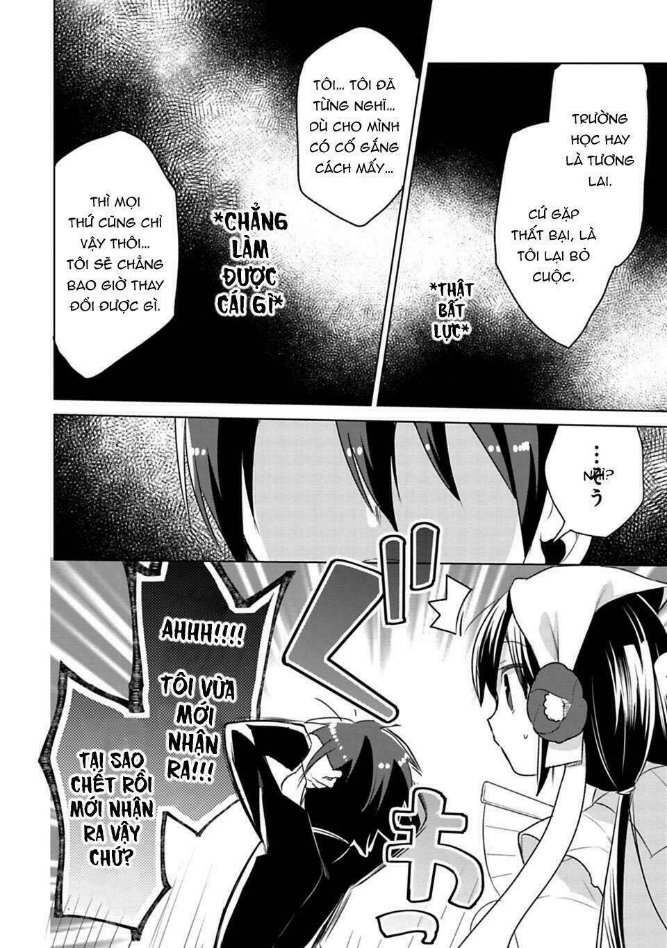 matano okoshiwo chapter 1 33