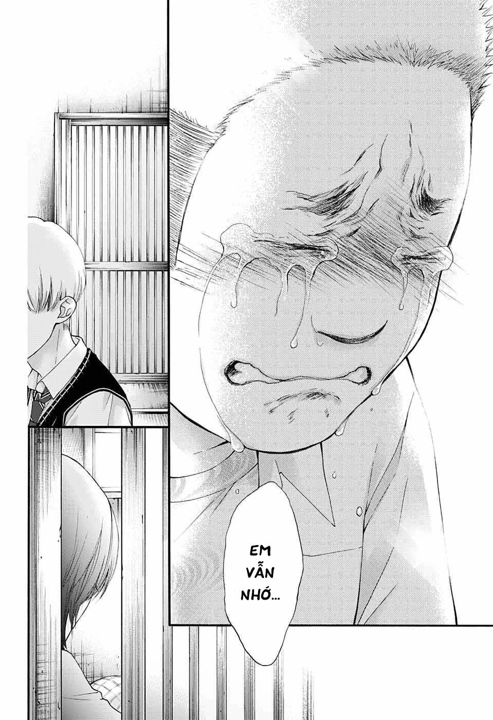 kono oto tomare! chapter 83 21