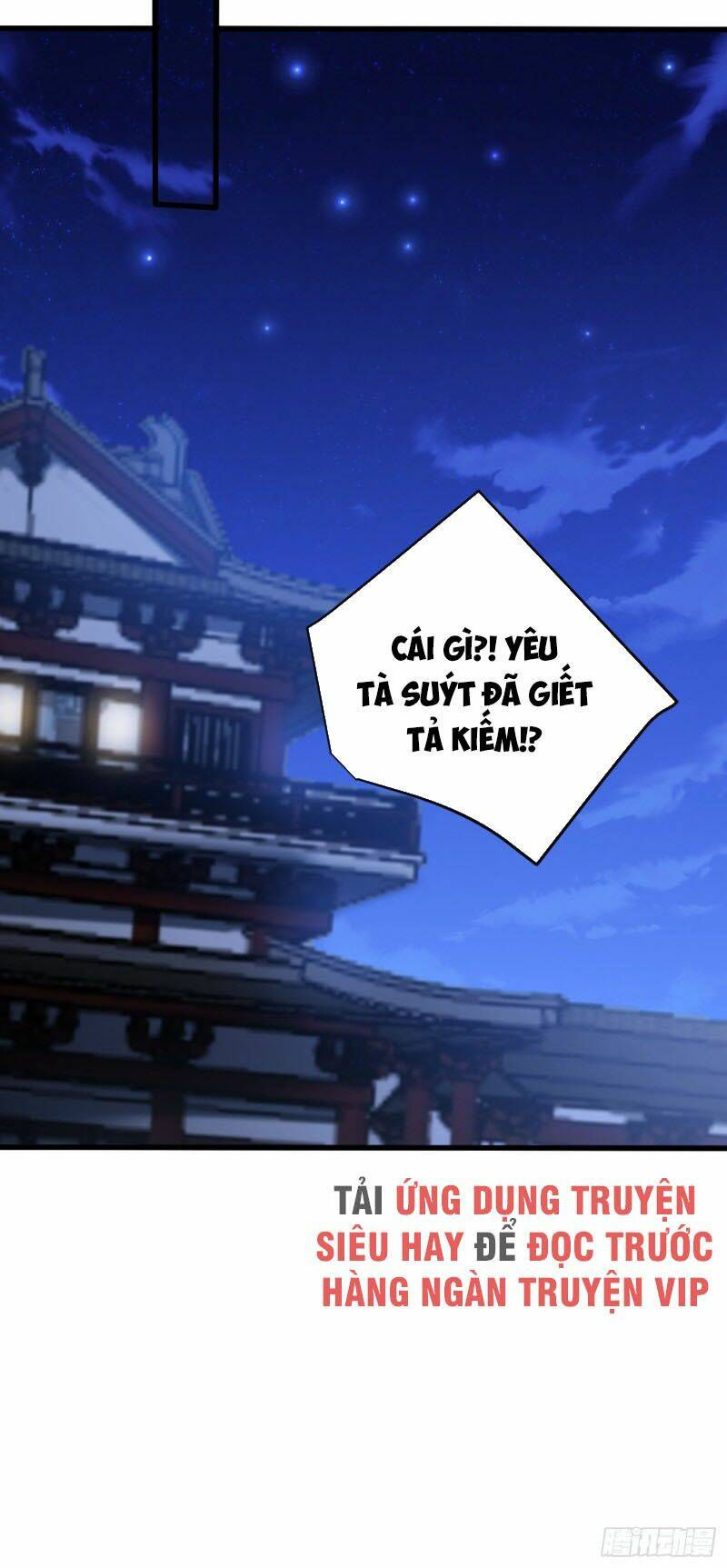 yêu giả vi vương chapter 148 40