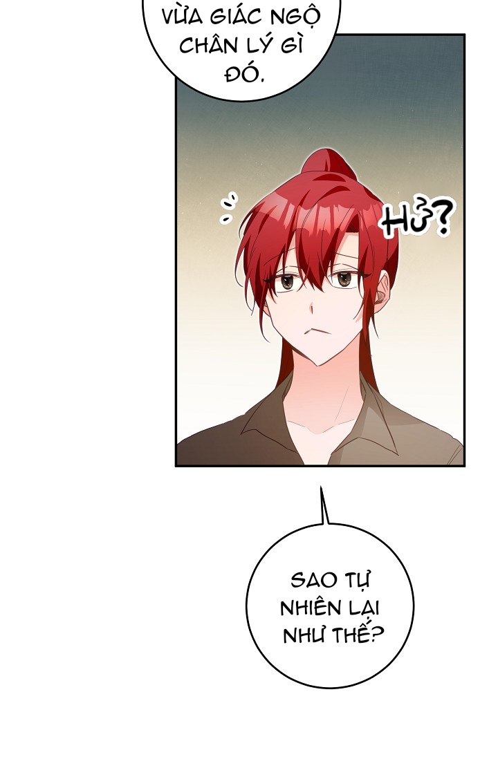 lí do cô ấy trở thành ác nữ chapter 16 79