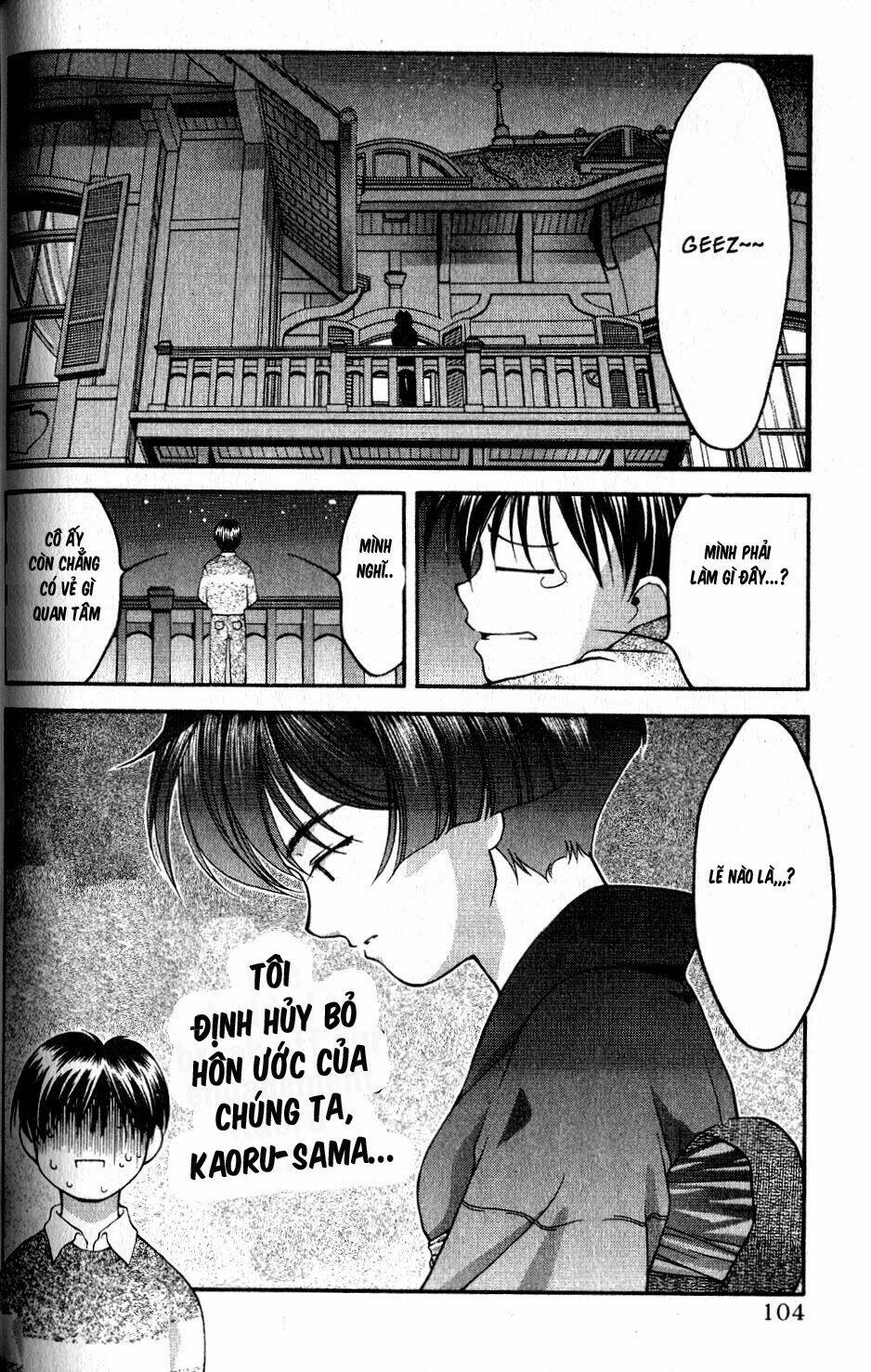 ai yori aoshi chapter 34 14