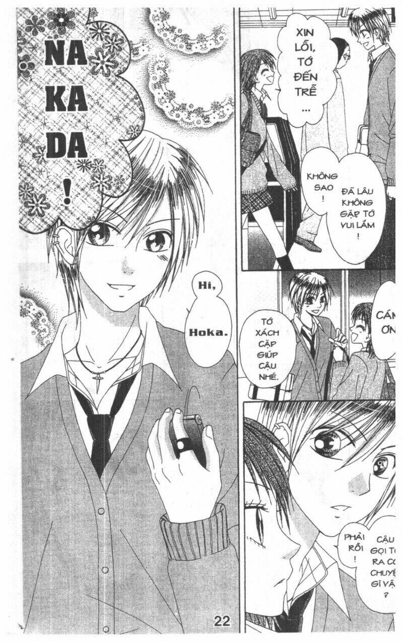 tomodachi gokko [takeuchi ayaka] chapter 5 22