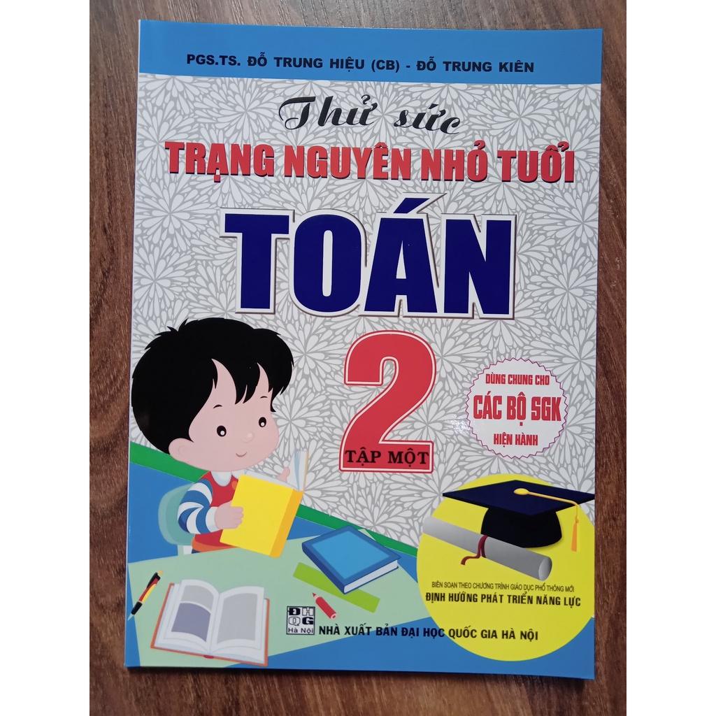 Sách - Combo Thử Sức Trạng Nguyên Nhỏ Tuổi Môn Toán Lớp 2
