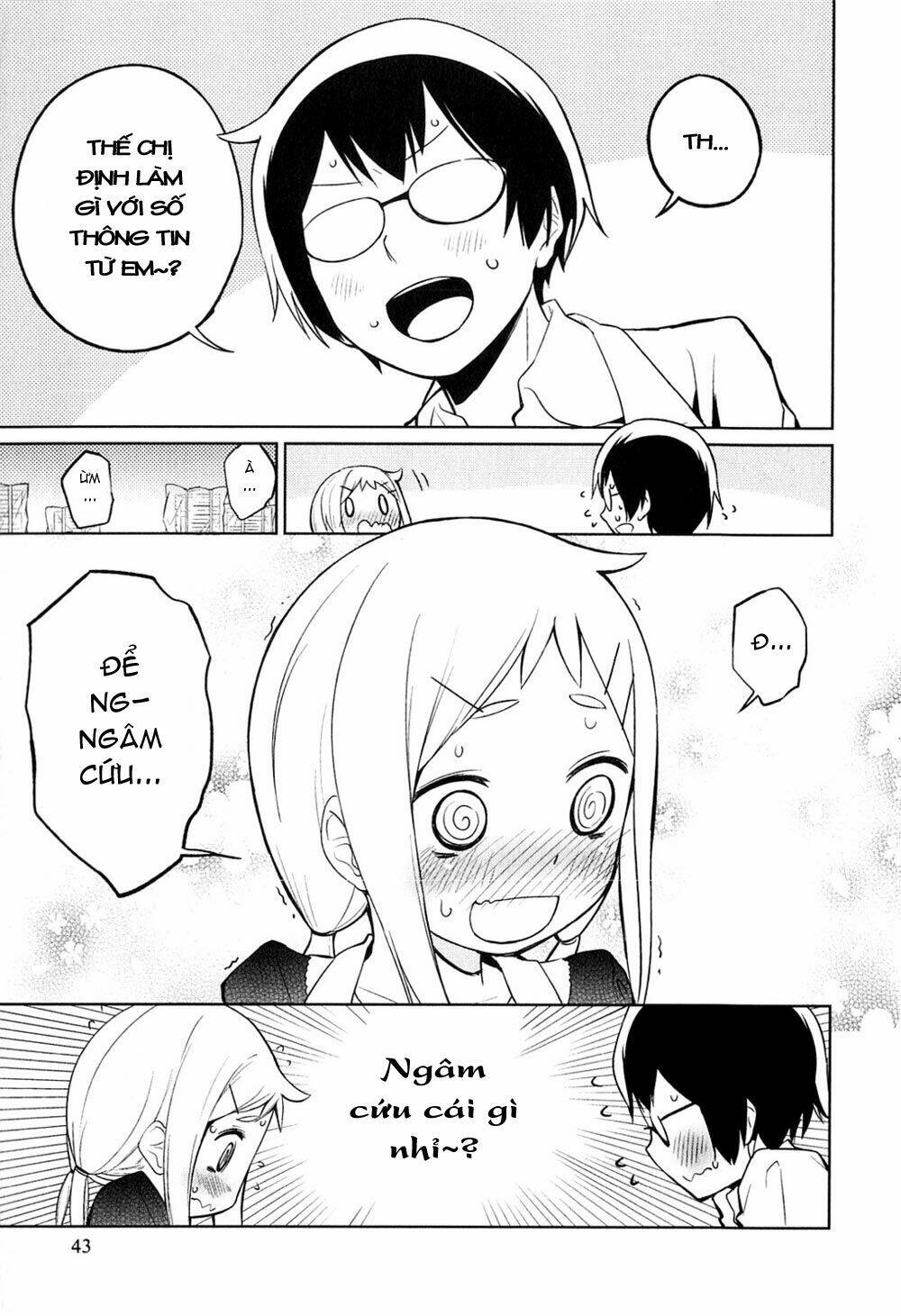 denkigai no honya-san chapter 2 18