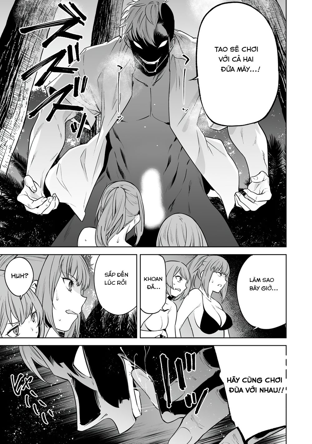 trò chơi hôn nhân sinh tồn chapter 17 4