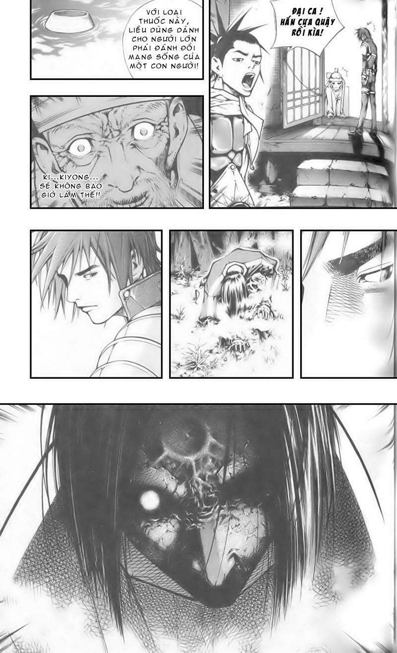 utopia s avenger chapter 2 33