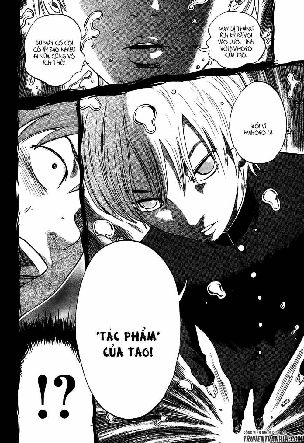 yuutai nova chapter 18 20