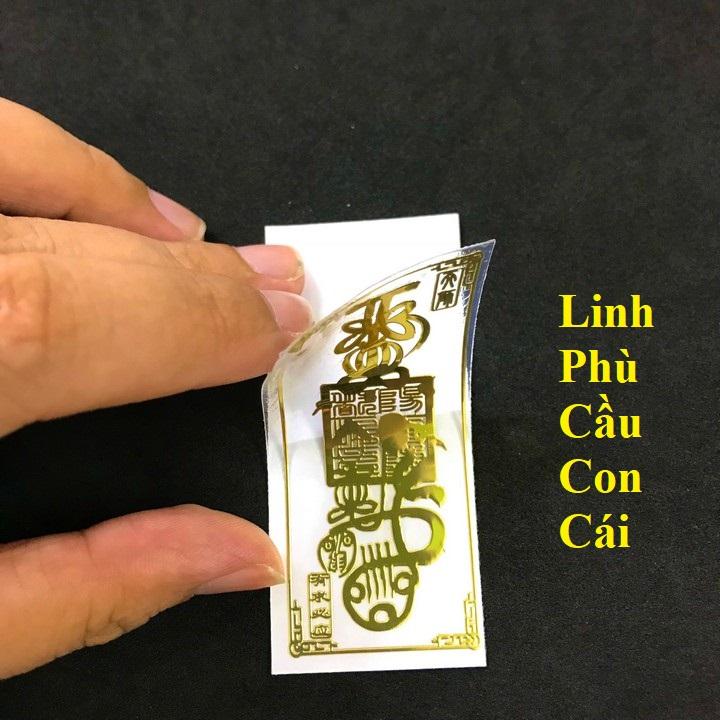 Linh Phù Tài Lộc Cầu Con Cái , miếng dán điện thoại, laptop, để bàn ông địa, thần tài , miếng dán điện thoại, laptop