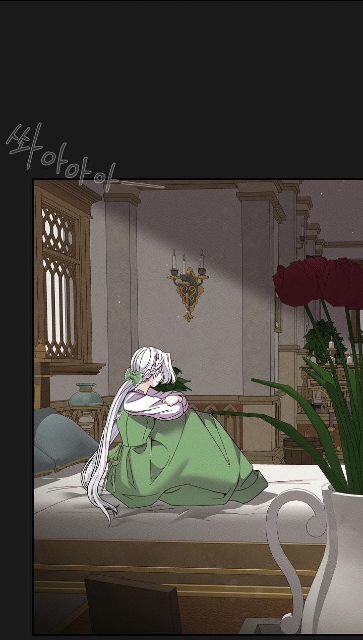 trở thành vợ thái tử quái vật chapter 93.1 18