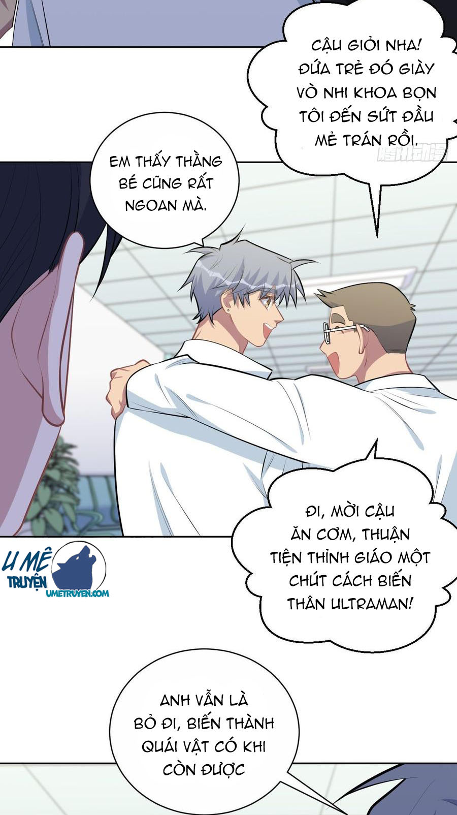 bố vợ đại nhân là bà xã chapter 142 11