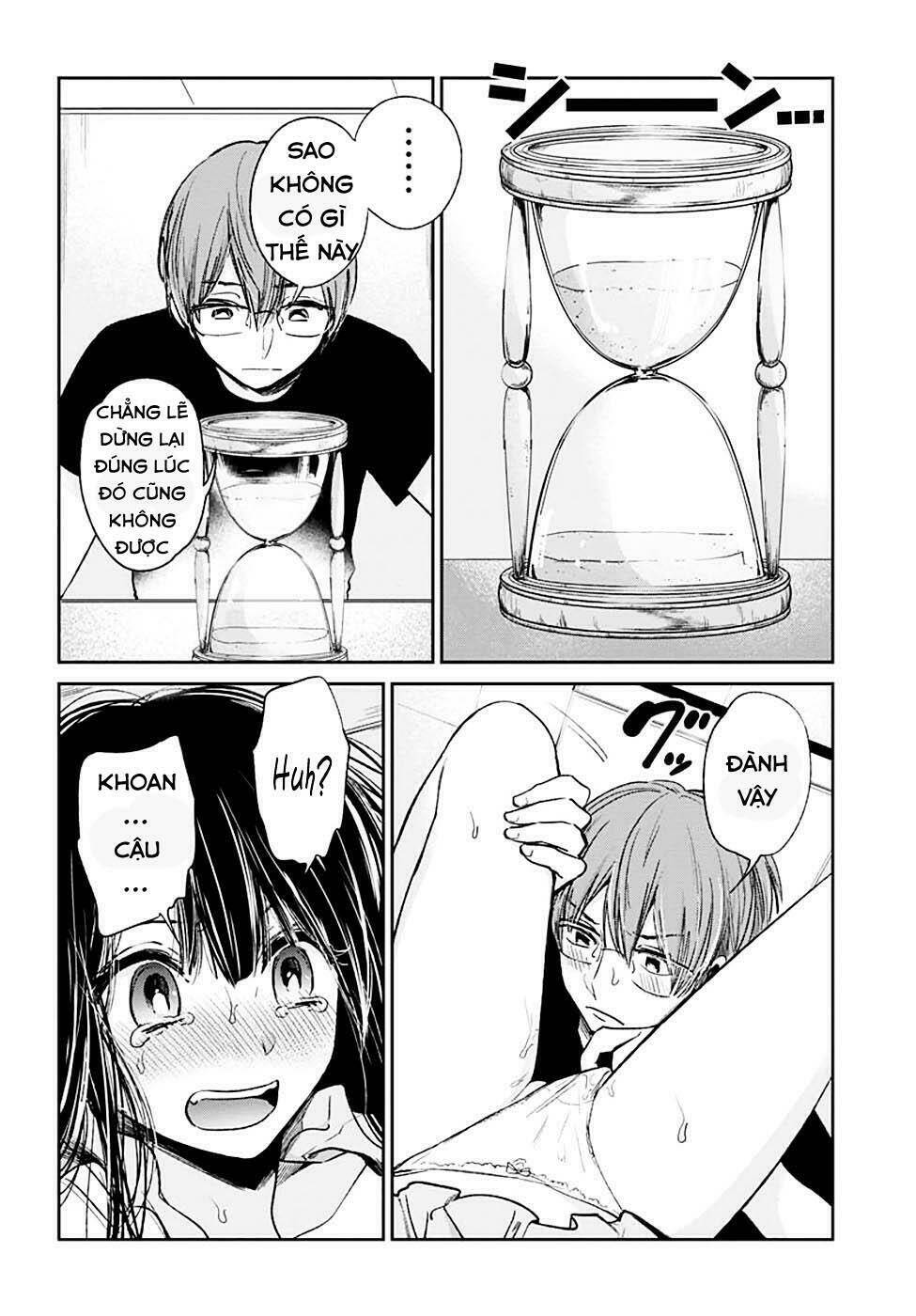 kimi wa midara na boku no joou chapter 11 14