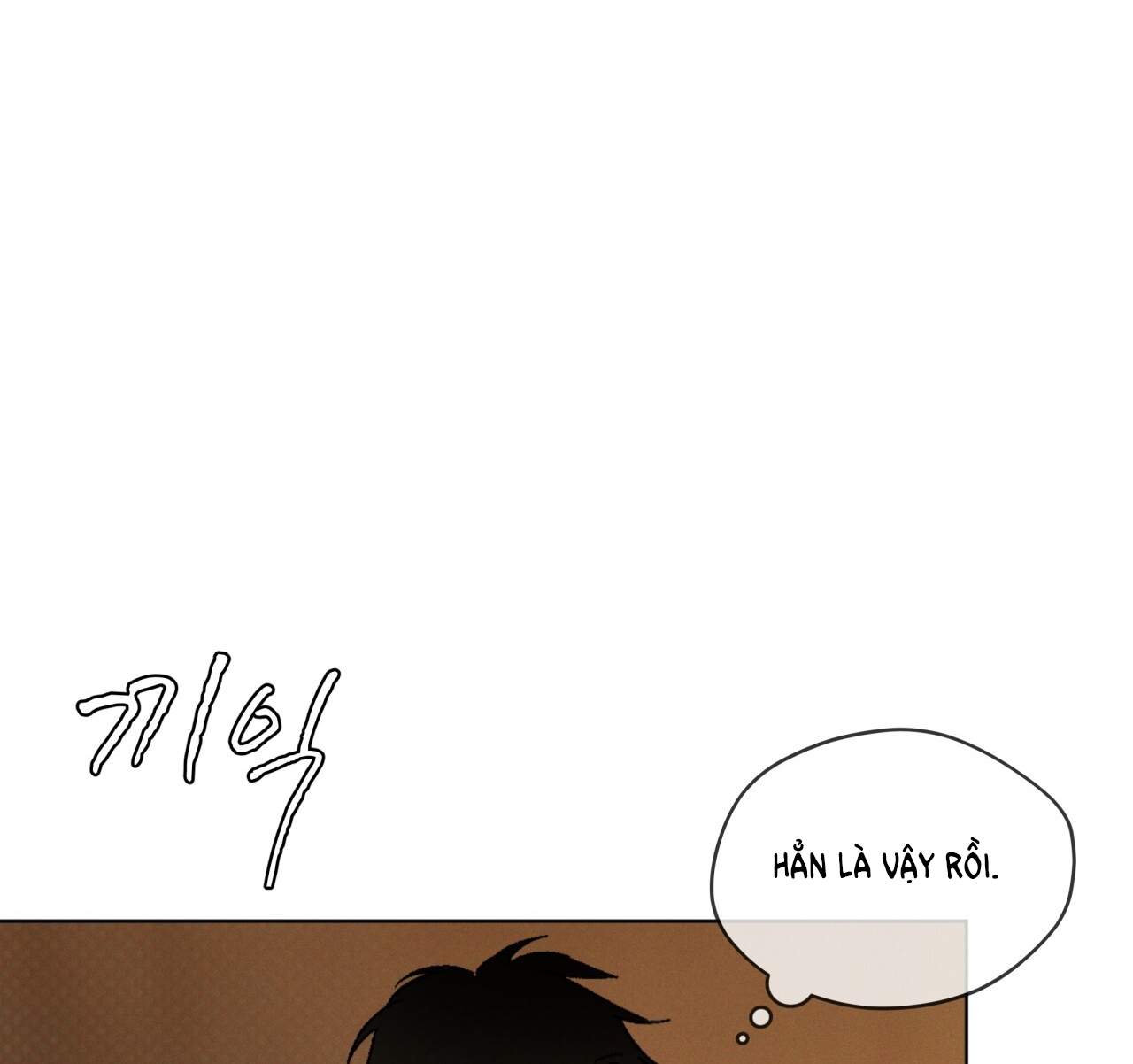 codename anastasia chapter 22.2 77