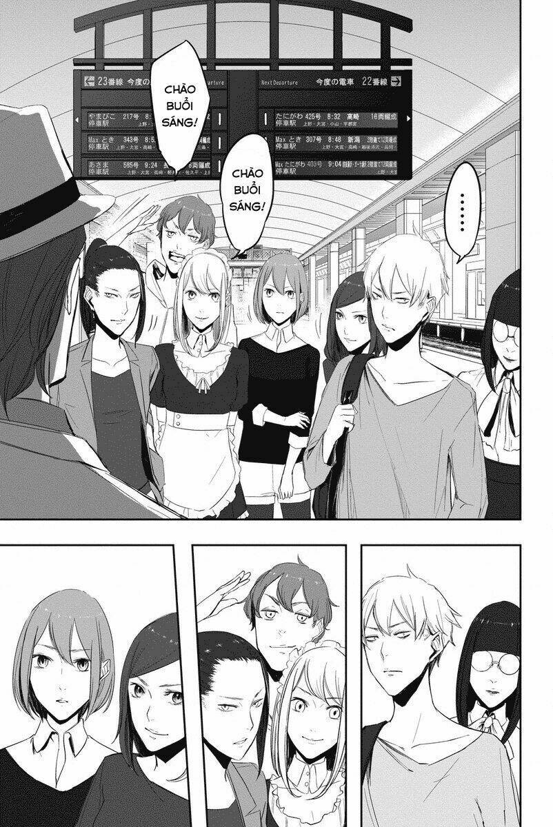 zero - kage miko chapter 4 10