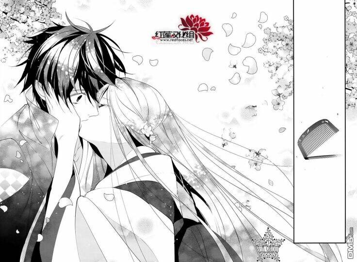 heian koi emaki chapter 10 19