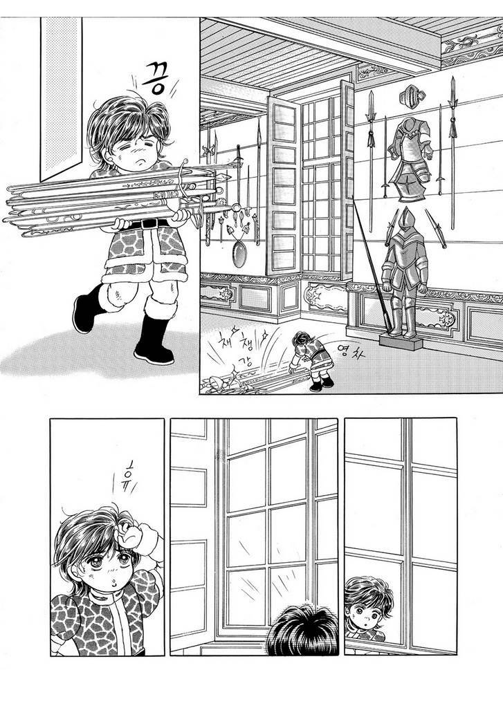 princess manhwa chapter 47 61