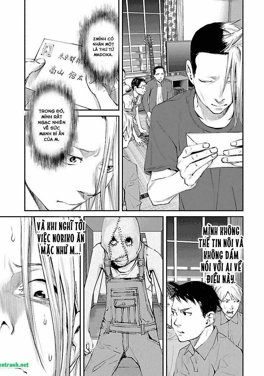 killing morph chapter 37 7