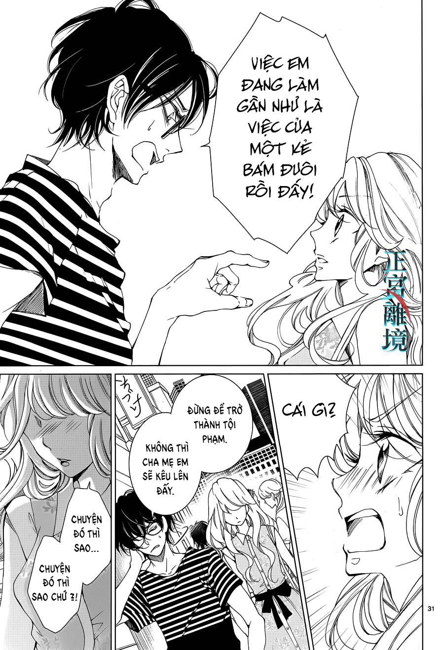 shitsuji-tachi no chinmoku chapter 2 31