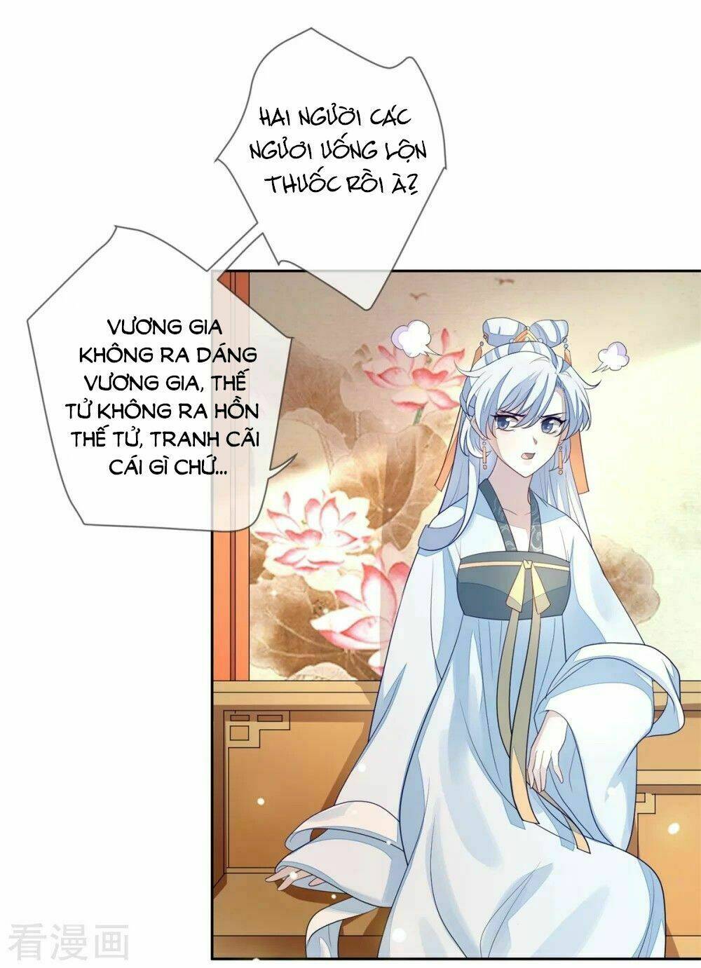 cửu khuyết phong hoa chapter 23 2