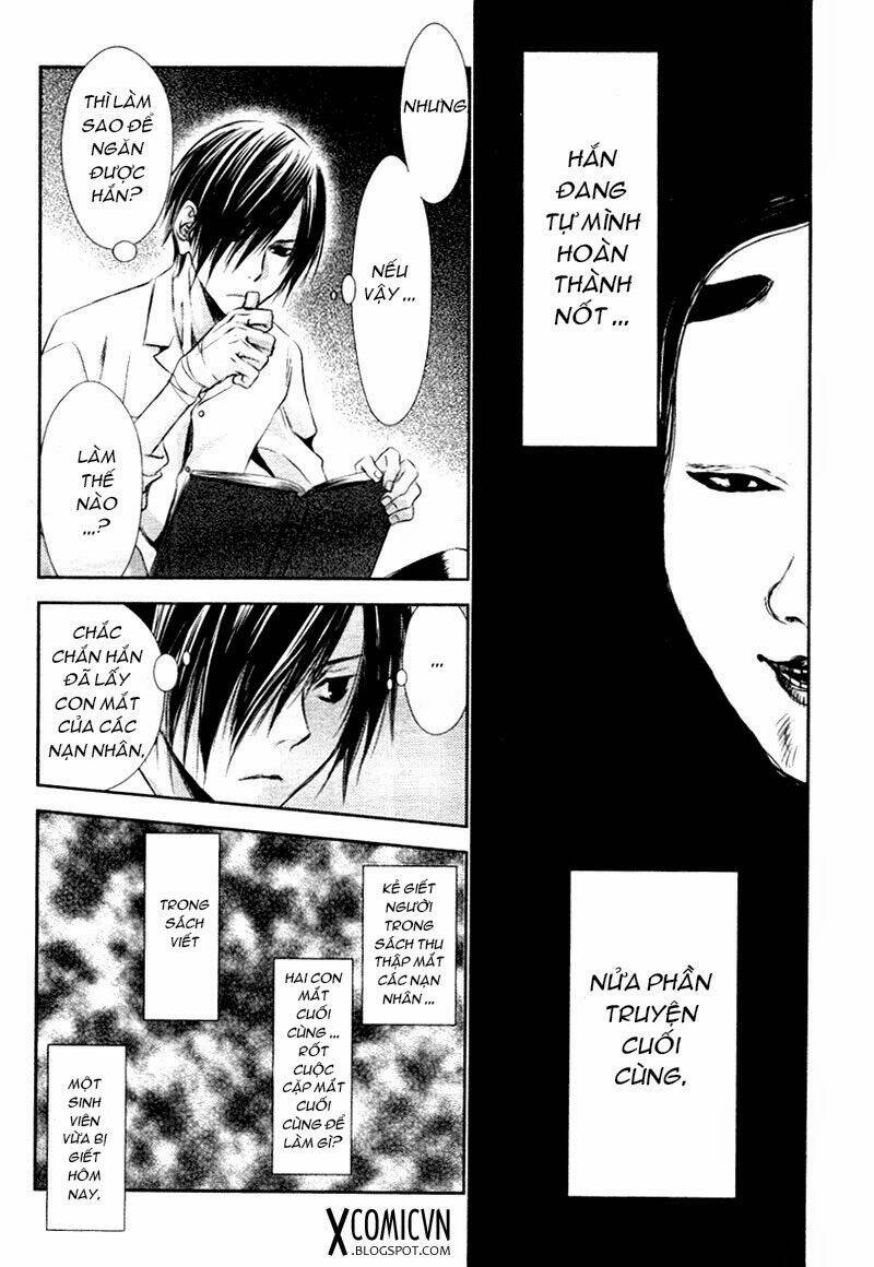 tousei gensou hakubutsushi chapter 6 18