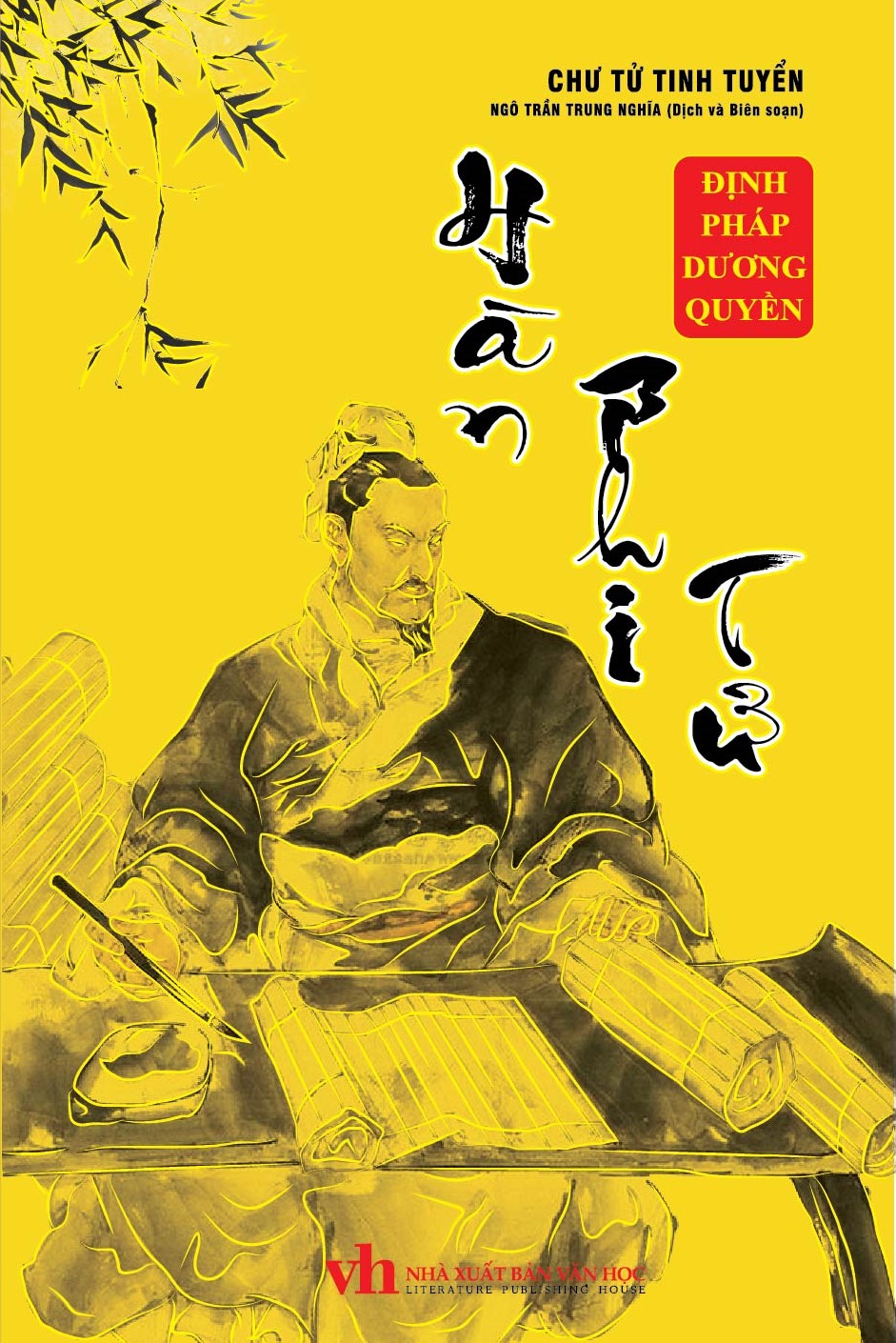 Chư Tử Tinh Tuyển - Tuân Tử - Trang Tử - Hàn Phi Tử
