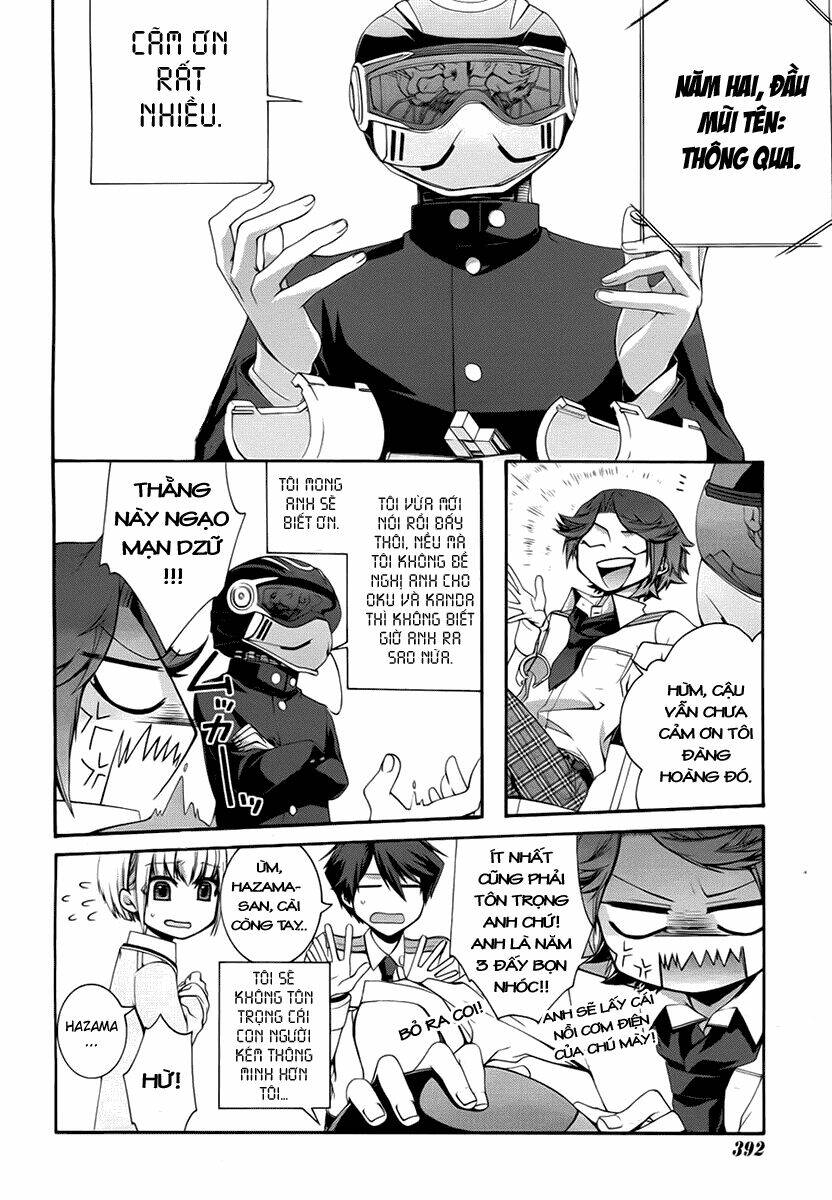 dolls code chapter 4 29