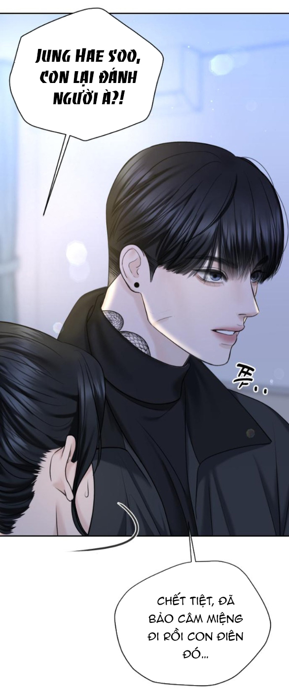 tôi sẽ cho anh thứ tồi tệ nhất chapter 25.2 2