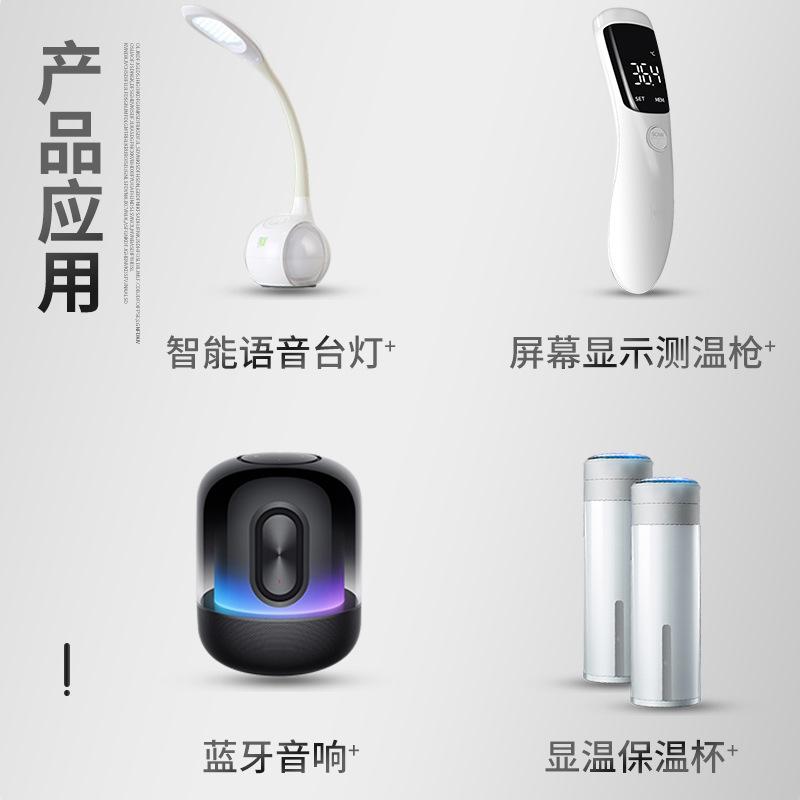 Giao hàng nhanh bảng mạch PCBA treo cổ quạt sạc USB gấp xách tay điều khiển trung tâm bảng mạch lõi SMT vá chống thấm
