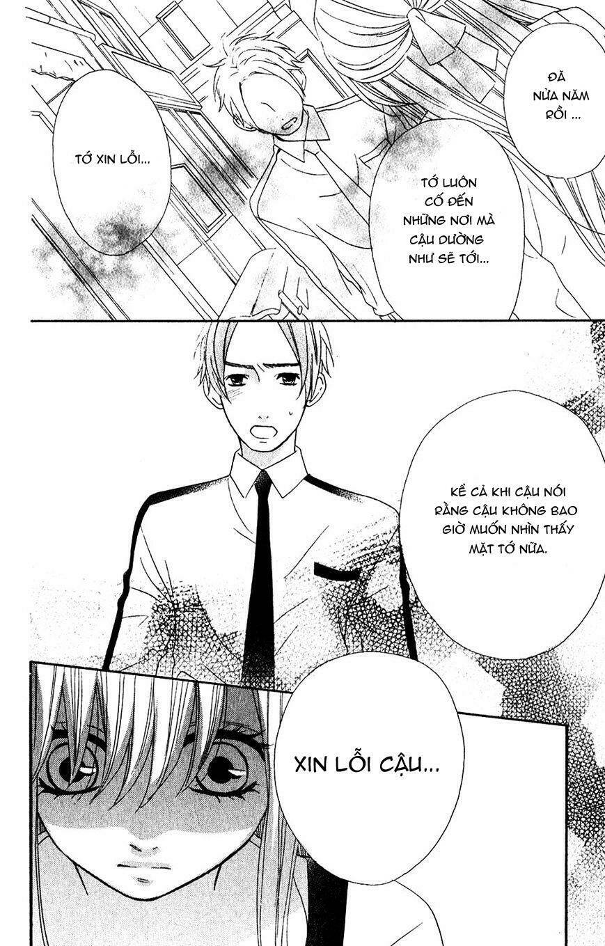 mairunovich chapter 47 11