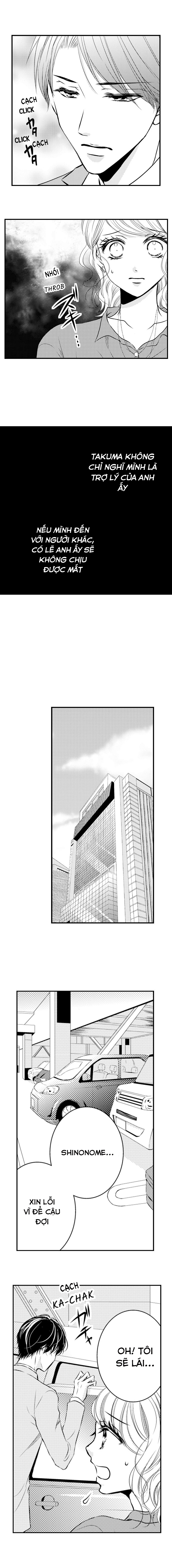 sự cao trào hoàn hảo chapter 13 11