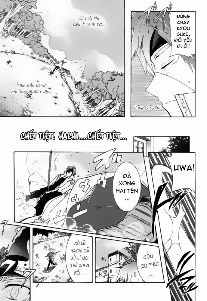 bee be beat it!! chapter 1 24