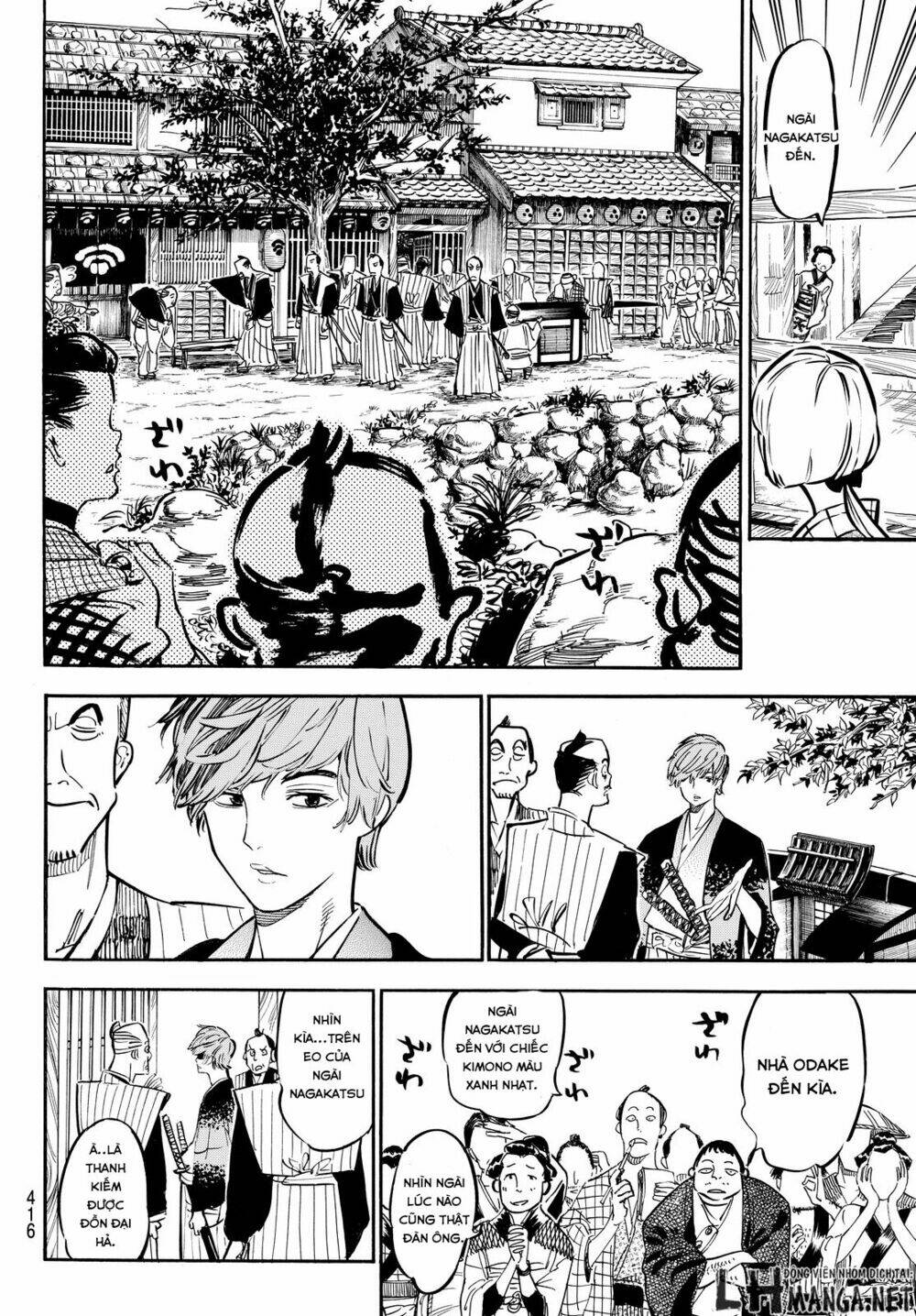 mononote: edo shinobi kagyou chapter 9 10