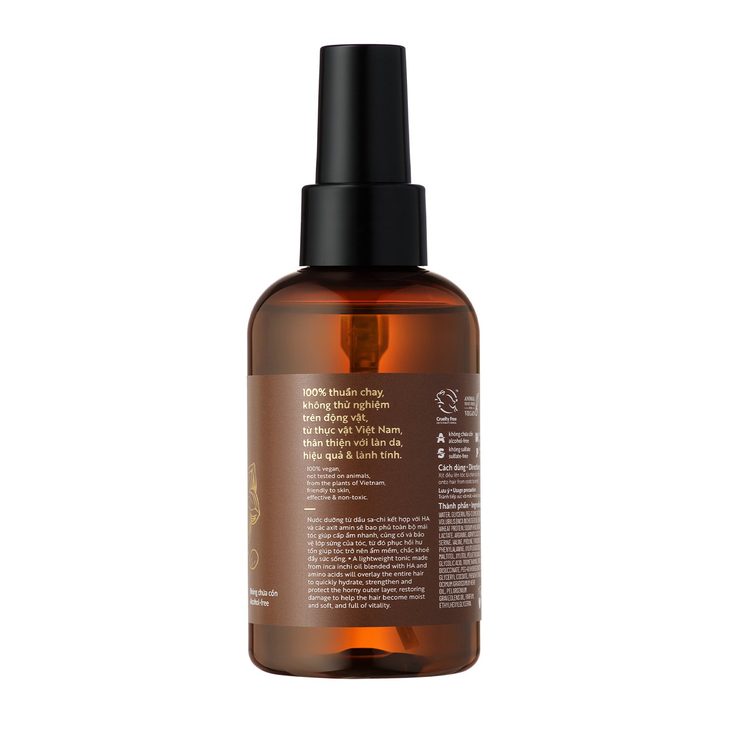 Nước dưỡng tóc Sa-chi Cocoon 140ml - Giúp cấp ẩm và Phục hồi tóc hư tổn