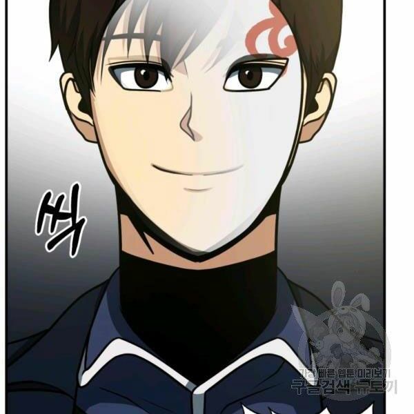 ngôi nhà kết nối với hầm ngục chapter 32 128